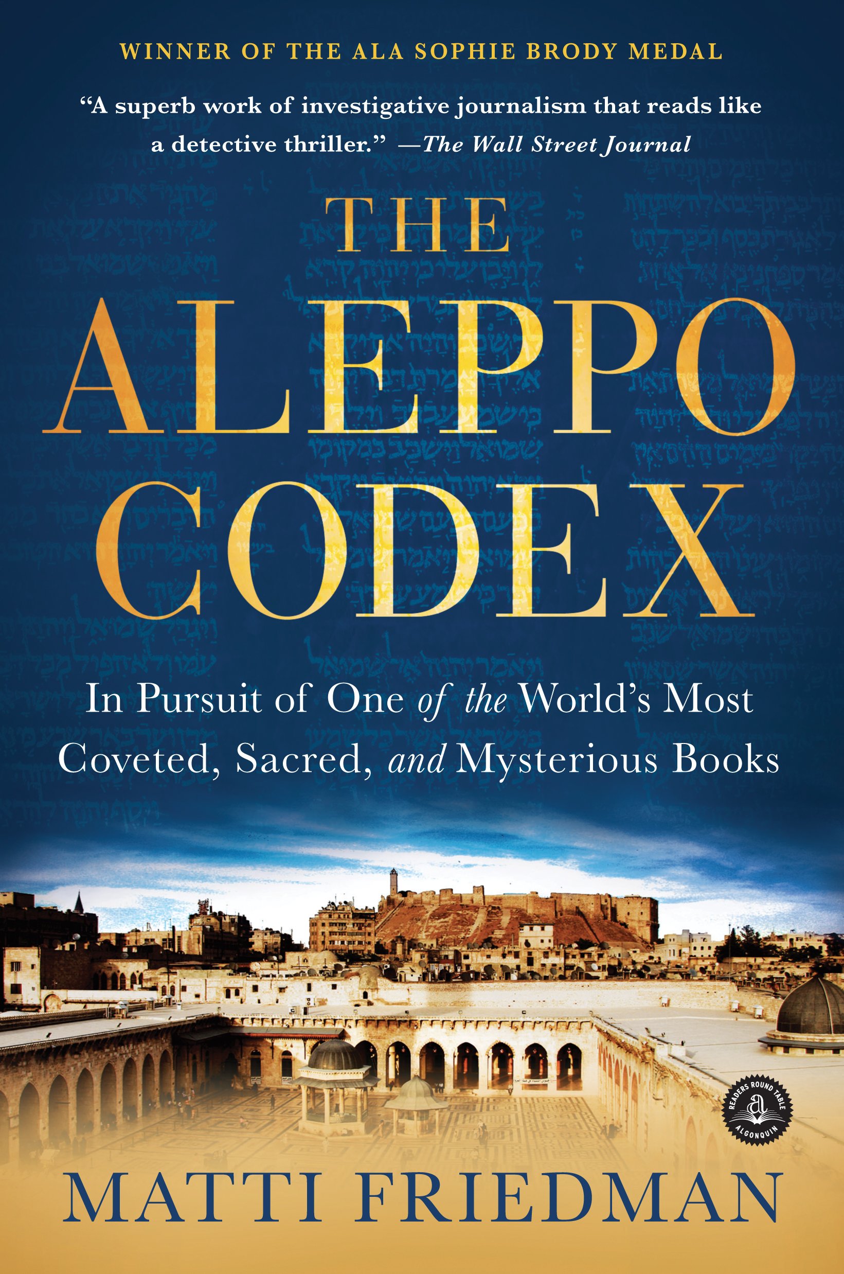 The Aleppo Codex